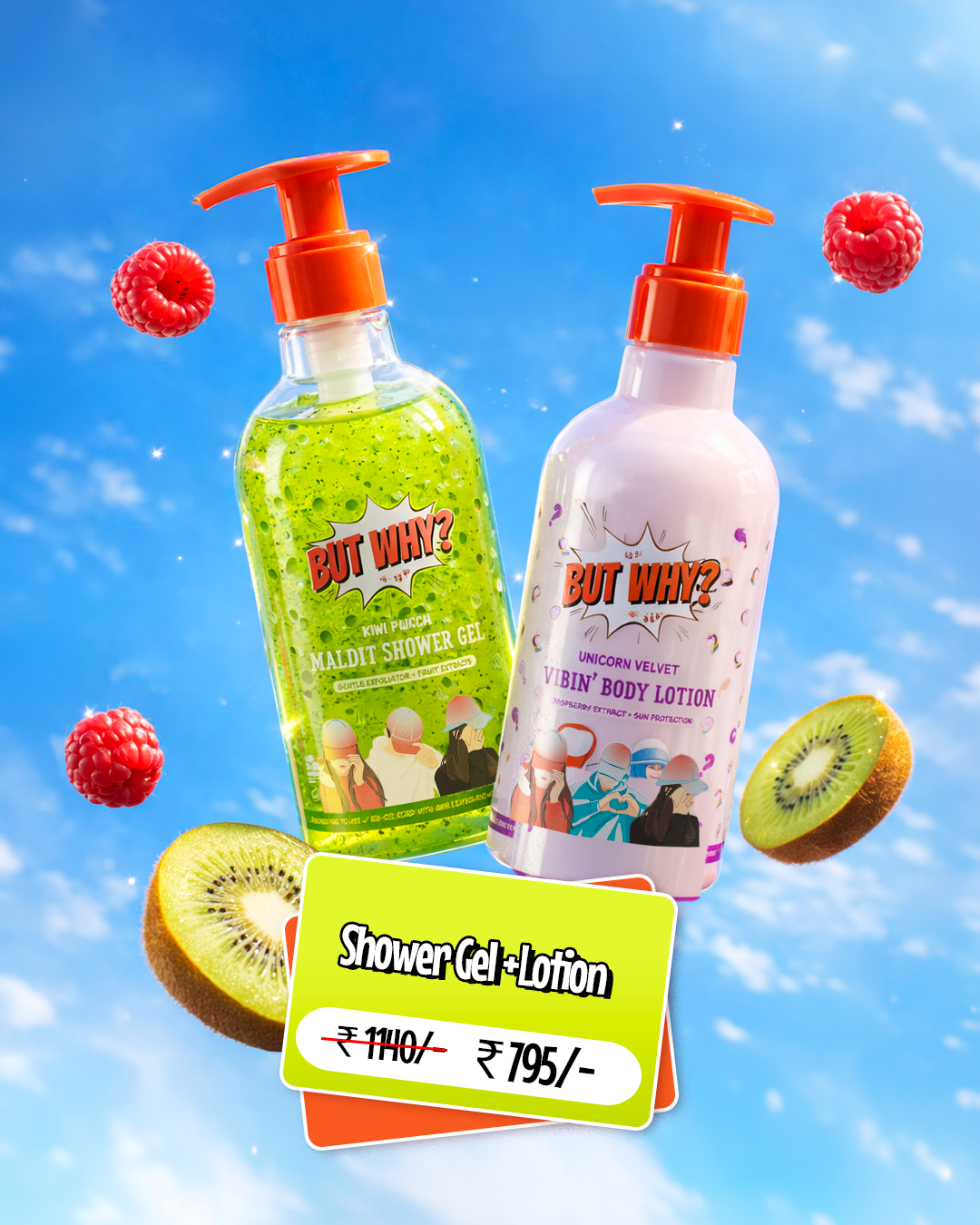 Summer Bath & Body Care Combo (Shower Gel + Lotion)